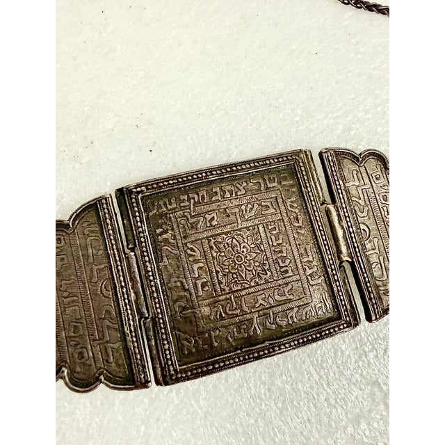 Unknown, 19th C Antique Silver Sephardic Judaica Kabbalah Birth Amulet Hebrew Inscription For Sale - Image 12 of 12