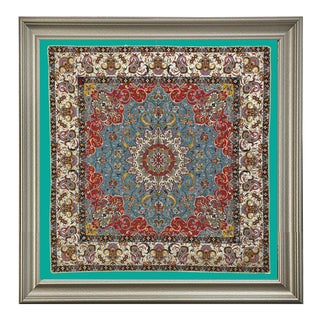 Persian Silk Termeh Tapestry Chahar Fasl Four Season Design For Sale