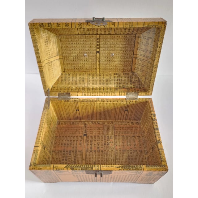 Antique Lacquered Calligraphy Decorated Keepsake Box For Sale - Image 10 of 11