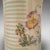 Mid-20th Century English Ceramic Lustre Flower Vase For Sale - Image 10 of 13