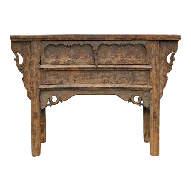 Shanxi Antique Console Table For Sale