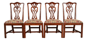 Henredon Georgian Carved Mahogany Dining Chairs, Set of Four