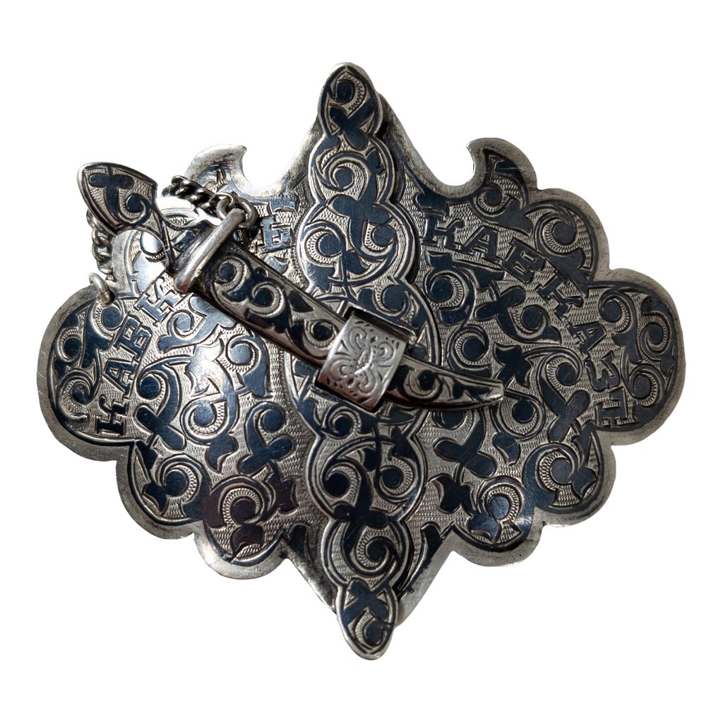 19th Century Russian Caucasian Silver and Niello Belt Buckle 