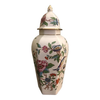 Vintage MCM Aynsley Pembroke Fine English Bone China Ginger Jar For Sale