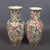 A wonderful pair of Chinese decorative vases, original and marked on the base, made in the 1940s. Subject and Style:...