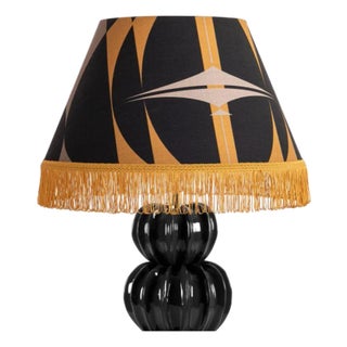 Mind the Gap Human Nature Lampshade, Small For Sale