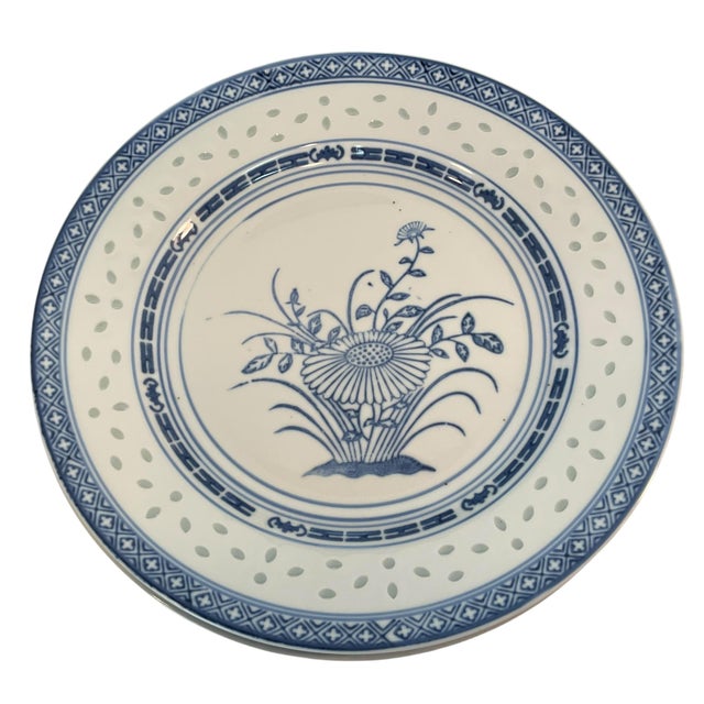 White Late 20th Century Chinese Rice Grain Plates- Set of 10 For Sale - Image 8 of 10