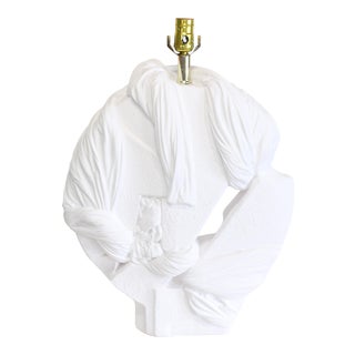 Vintage White Plaster Draped Table Lamp For Sale