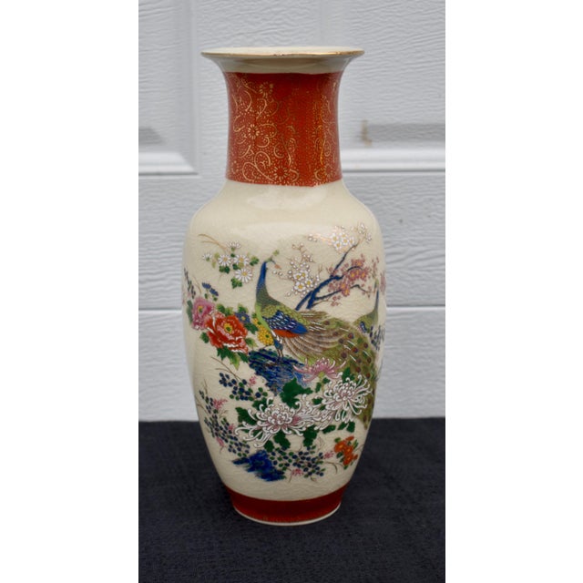 Vintage (1979) Japanese Vase has a Satsuma Style. Made of Porcelain with Painted Peacock & Floral Details. The...