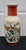 Vintage (1979) Japanese Vase has a Satsuma Style. Made of Porcelain with Painted Peacock & Floral Details. The...