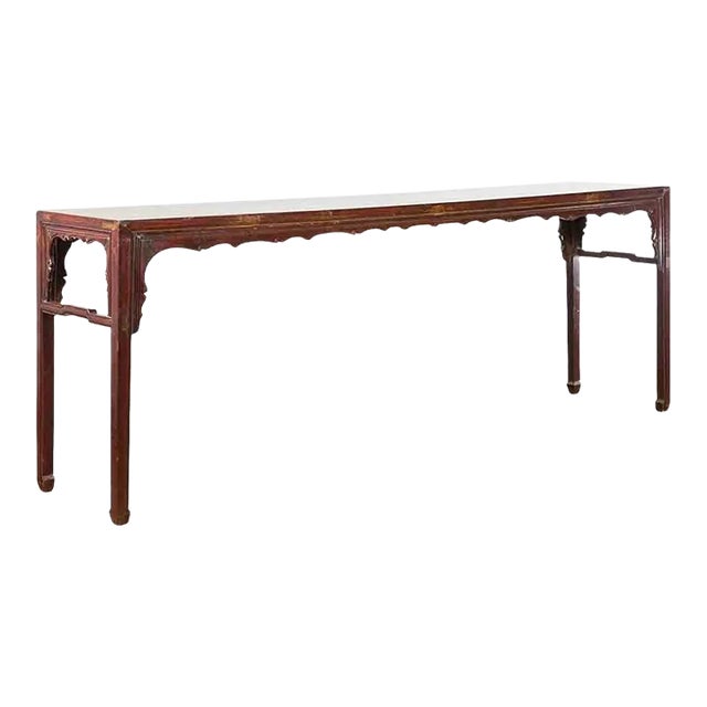 19th Century Chinese Qing Dynasty Altar Console Table with Reddish Brown Patina For Sale