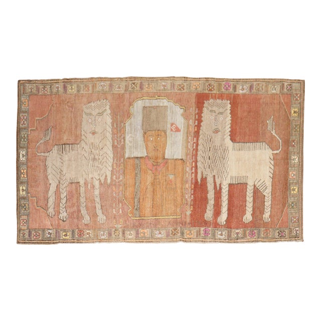 Vintage Zabihi Collection Pictorial Animal Motif Turkish Rug - 5'2" x 9' For Sale