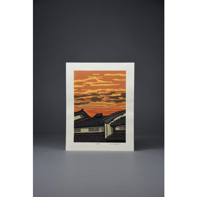 Katsuyuki Nishijima, Yooshoku, 2020, Paper For Sale - Image 12 of 13