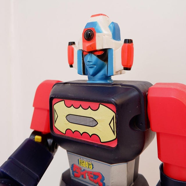 Japanese Shogun Warriors Jumbo Figure, 1970s For Sale - Image 14 of 17