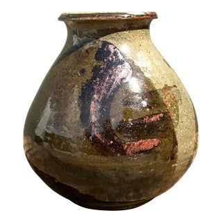 Vintage Original Studio Pottery Swirl Vase For Sale