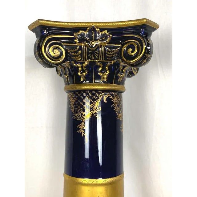 20th Century French Sèvres Porcelain Pedestal For Sale - Image 4 of 7