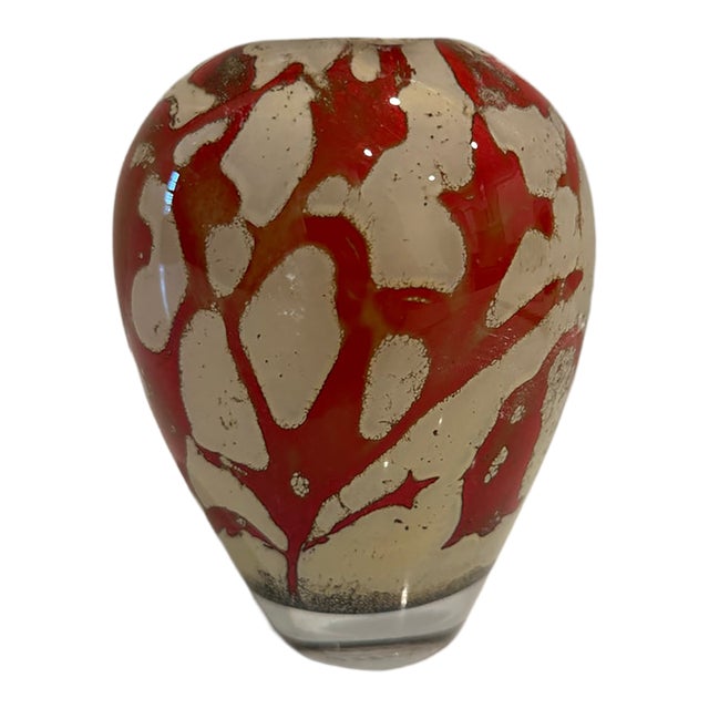 Kosta Boda “Floating Flowers” Series Glass Vase — For Sale