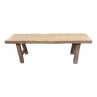 Adoorne Bench For Sale