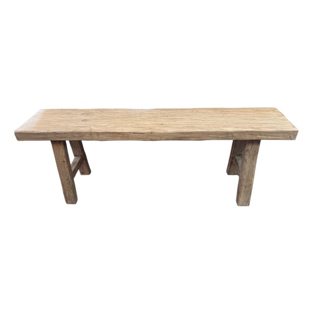 Adoorne Bench For Sale