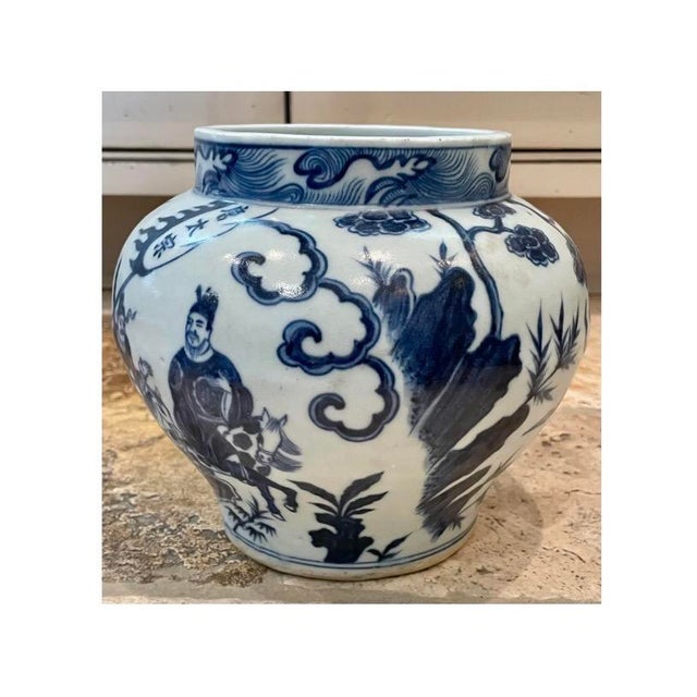 Antique Chinese Blue & White Porcelain Warrior Scene Jar – Late Qing / Republic Period For Sale In Salt Lake City - Image 6 of 6