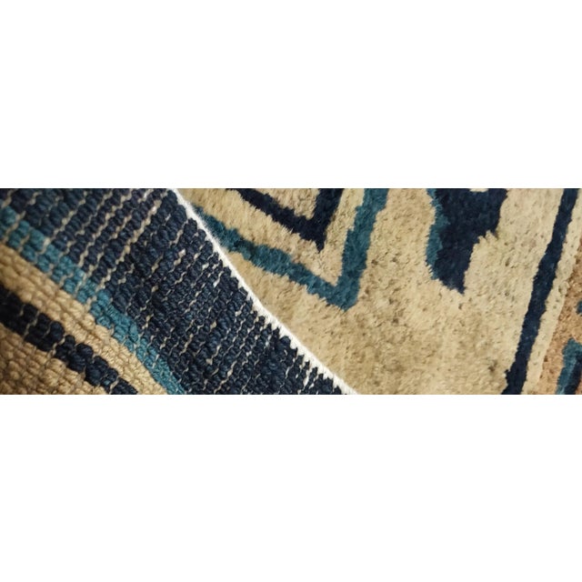 Early 20th Century Chinese Peking Carpet ( 7'10" x 9'10" - 240 x 300 ) For Sale - Image 4 of 12