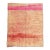 Vintage Beni M'Guild Moroccan Rug, 06'11 X 08'03 For Sale