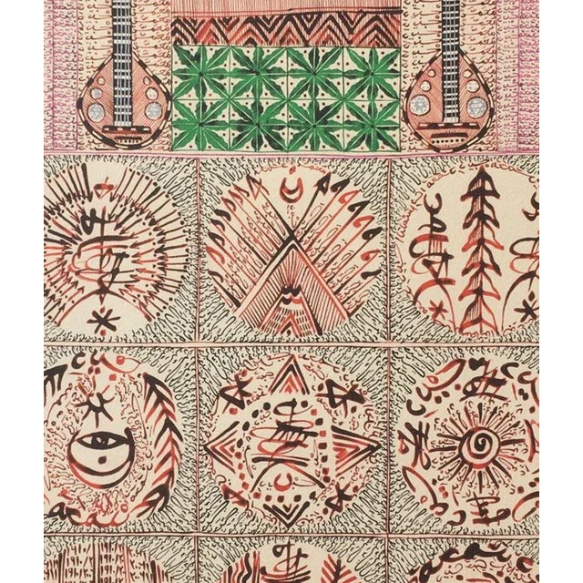 Rachid KORAICHI DEUX RIVES UNE MER - HOMMAGE À MOHAMMED DIB Two Shores One Sea : Mohammed Dib 2008 lithograph on Arches...