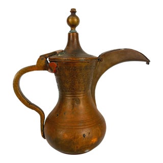 Antique Middle Eastern Copper & Brass Dallah Coffee Pot For Sale