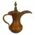 Antique Middle Eastern Copper & Brass Dallah Coffee Pot For Sale