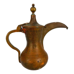 Antique Middle Eastern Copper & Brass Dallah Coffee Pot