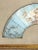 Baby Blue Antique French Louis XV Period Hand Painted Pale Blue Fan in Gilt Frame With Angels and Cherubs For Sale - Image 8 of 13