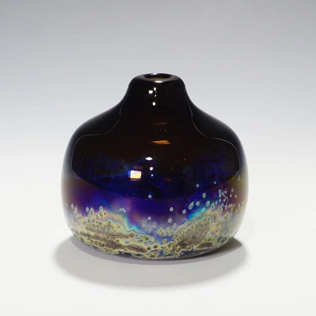 A rare vase 'aomi' designed by the German artist Hans R. Janssen and executed by Graal Glas in Duernau, Germany, circa...