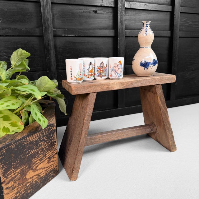 1950s Japanese Wooden Stool, 1950s For Sale - Image 5 of 12
