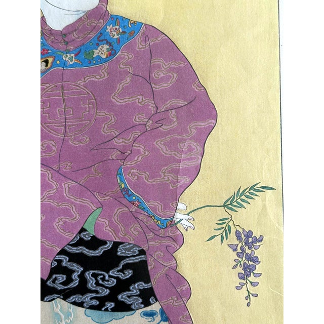 Rare First Edition Woodblock Print Le Tabouret de Porcelaine by Paul Jacoulet For Sale - Image 13 of 17