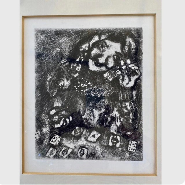 Mid-Century Modern Marc Chagall the Fortune Tellers Etching Print 1952 Ed 200 Gold Frame Fine Art For Sale - Image 3 of 11