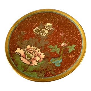 Antique Cloisonné Dish For Sale