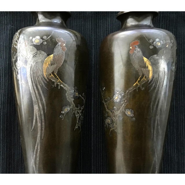 Black Pair of Japanese Bronze Vase with Metal Inlays by Mitsufune For Sale - Image 8 of 12