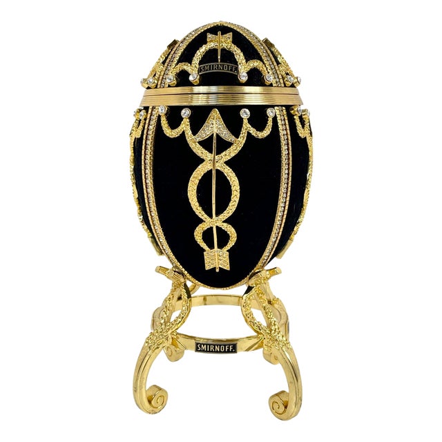 Gilt Faberge Egg Style Ice Bucket in Black Velvet with Crystal Inlay from Smirnoff For Sale