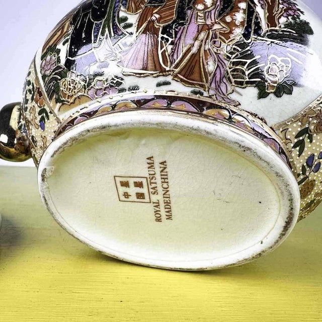 Chinese Royal Satsuma Porcelain Tureen For Sale - Image 11 of 12