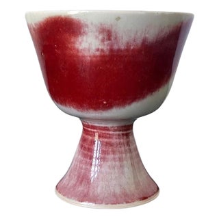 Studio Ceramic Vessel by Brother Thomas Bezanson For Sale