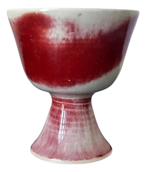 Studio Ceramic Vessel by Brother Thomas Bezanson