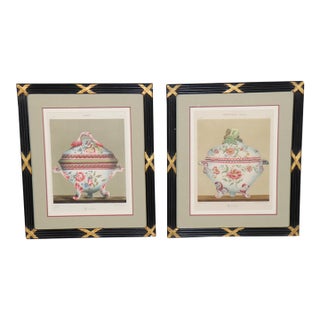 Pair 20th C Frames French Lithographs of Porcelain Vases For Sale