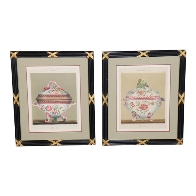 Pair 20th C Frames French Lithographs of Porcelain Vases For Sale