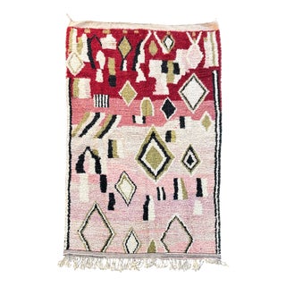 Berber Moroccan Rug, 1990s For Sale