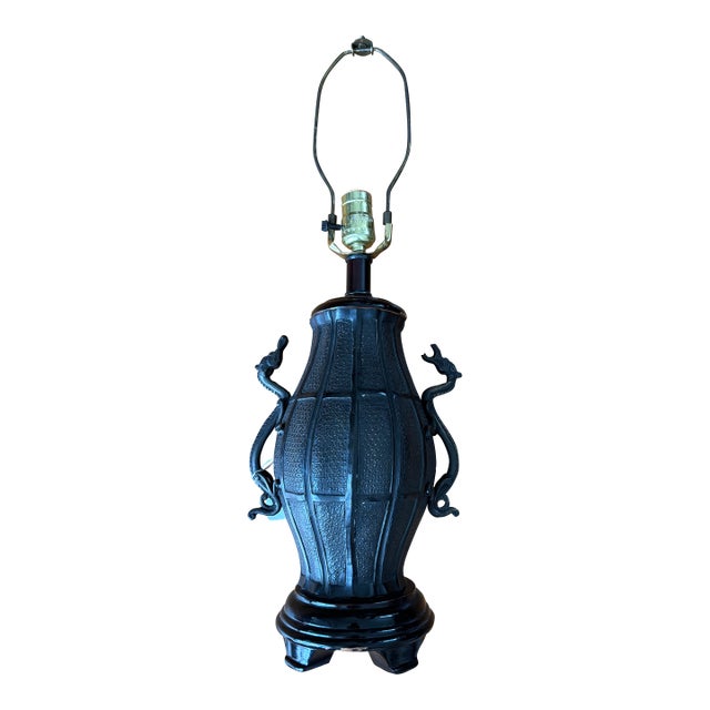 Vintage Chinoiserie Cast Bronze Dragon-Handled Vase Table Lamp For Sale