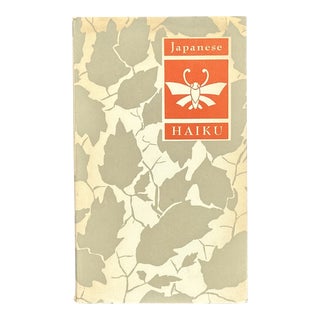Decorative Japanese Poetry Book For Sale