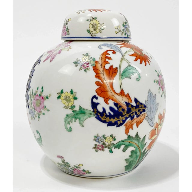 Chinoiserie Vintage Lidded Ceramic Ginger Jar For Sale - Image 3 of 10