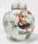 Chinoiserie Vintage Lidded Ceramic Ginger Jar For Sale - Image 3 of 10