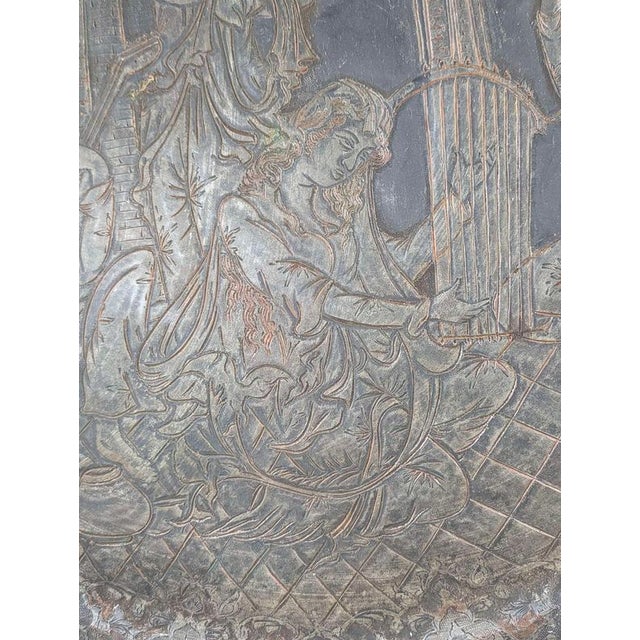 19th Century Indo-Persian Qajar Engraved Copper Musical Wall Charger For Sale - Image 4 of 12