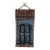 1979 Brazilian Carved Wood Door Wall Sculpture by Tarcisio, Rio De Janeiro For Sale